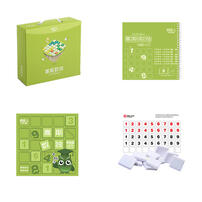 S-up Kids Gaussian Sudoku (Pre-School Version) 