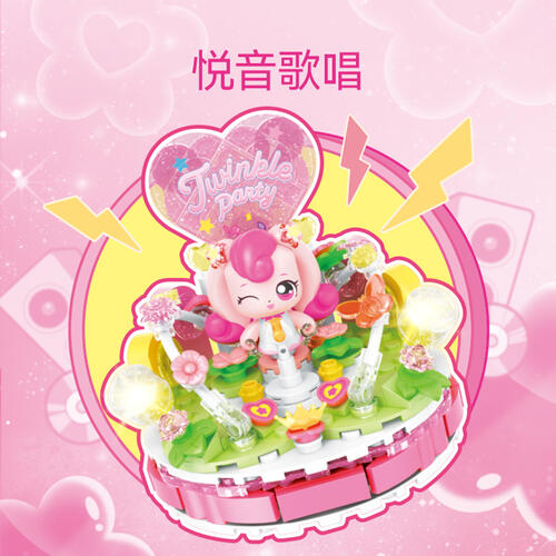 森宝 奇妙萌可音乐会 - 随机发货