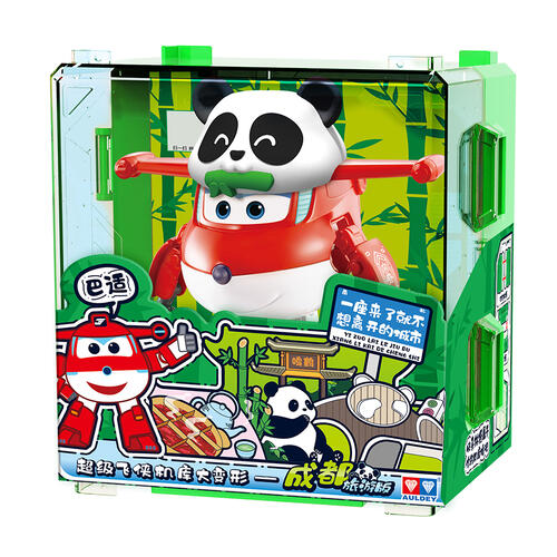 超级飞侠机库大变形&mdash;成都旅游版