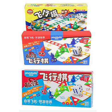 Qiqile/pandodo Qpflychess - Assorted