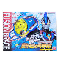 Ultraman 万代-经典奥特曼变身器系列-奥特融合手镯