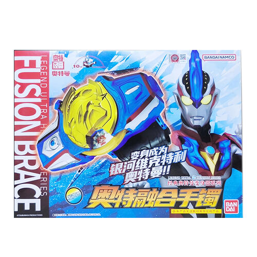 Ultraman 万代-经典奥特曼变身器系列-奥特融合手镯