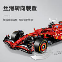 LEGO乐高 机械组 42207 法拉利  SF-24 F1 赛车