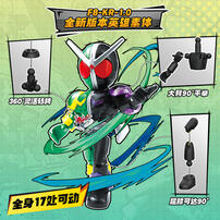Bloks Kamen Rider Star Edition Episode 2- Ace Partner - Assorted
