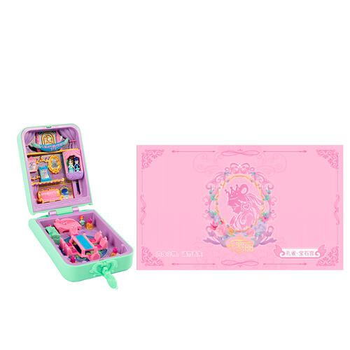 Yeluolidoll-Hualeibao - Assorted