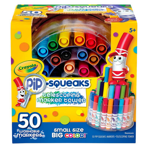 Crayola绘儿乐50色可水洗短杆粗头水彩笔 