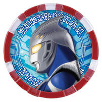 Ultraman Random Medal - Assorted