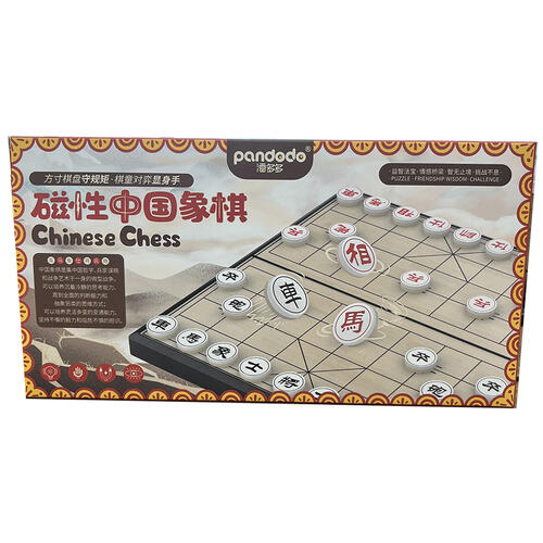 Qiqile/pandodo Chiness Chess - Assorted