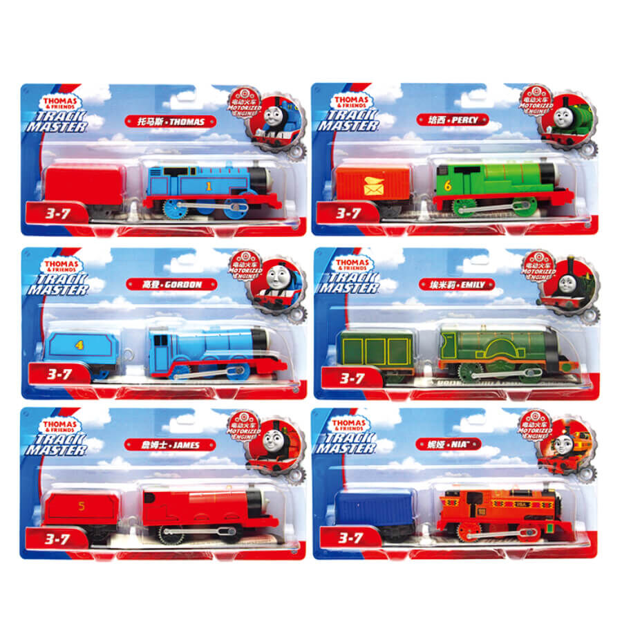 Thomas the train master track store