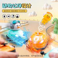 Playpop Bumper Cars Type -C Char - Assorted