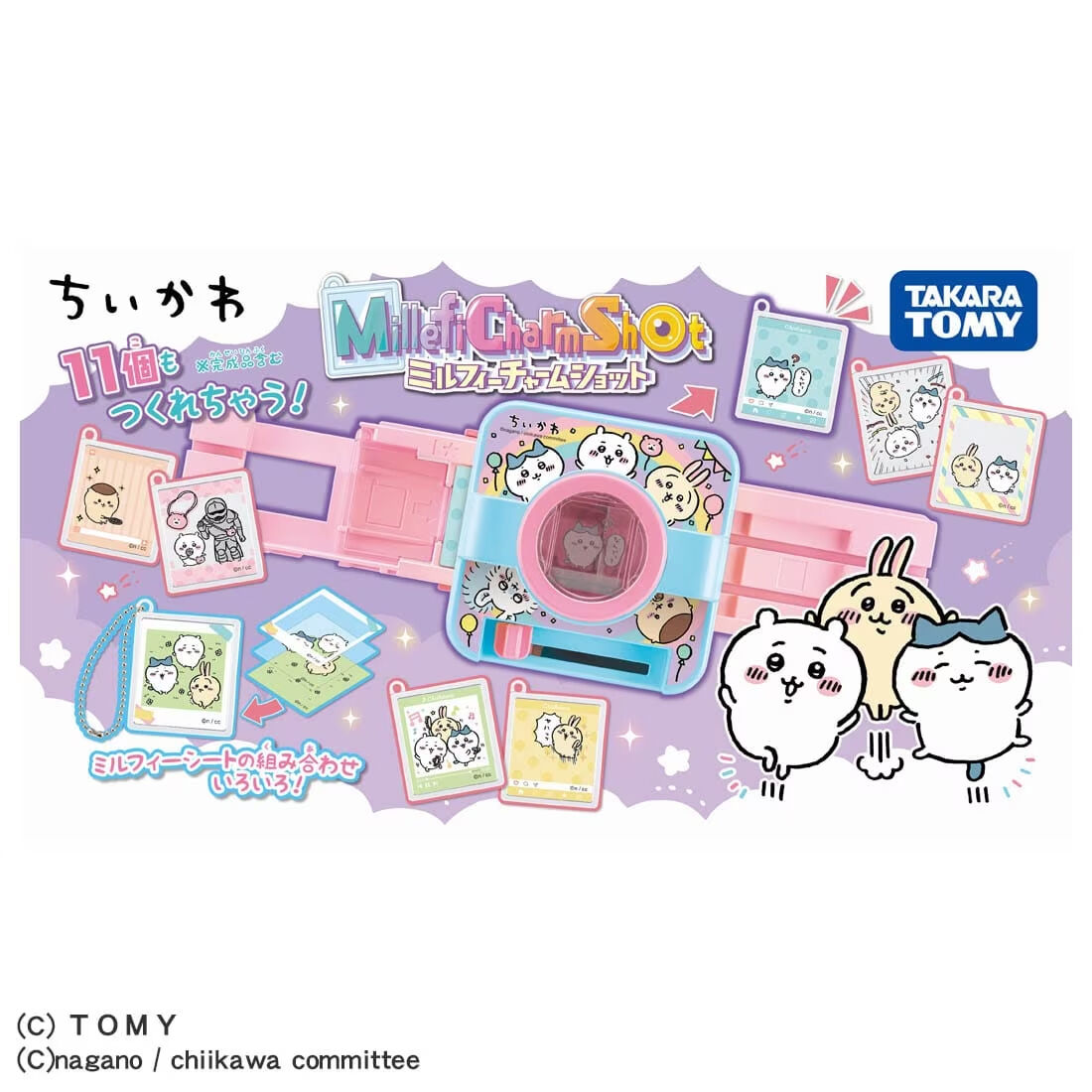 ‼️ちーずもーる‼️ページ 000000058826_YU3ntGo.jpg