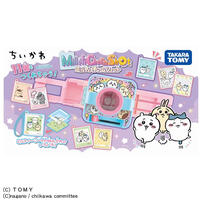 Takara Tomy Millefi Charm Shot Chiikawa
