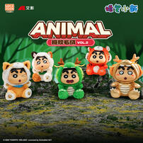 Crayon Shin-chan Animal super cute plush toys vol.2