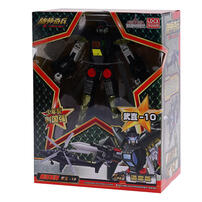 Xiongshiqibing  7-Inch Series Deformation Wuzhi 10