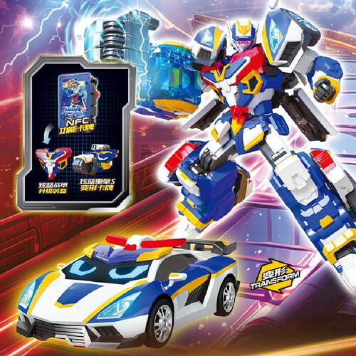 Metal Cardbot Blue Cop S