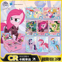 Kayou Mt Little Pony-Friendship Forever Card-3Rd - Assorted