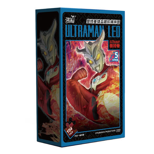 卡游  奥特英雄益智阶梯拼   图（ C ）-  随机发货