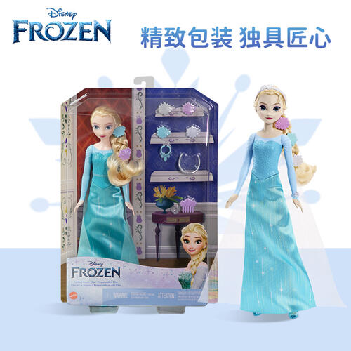 Disney Frozen冰雪奇缘 Frozen 乐享公主套装艾莎
