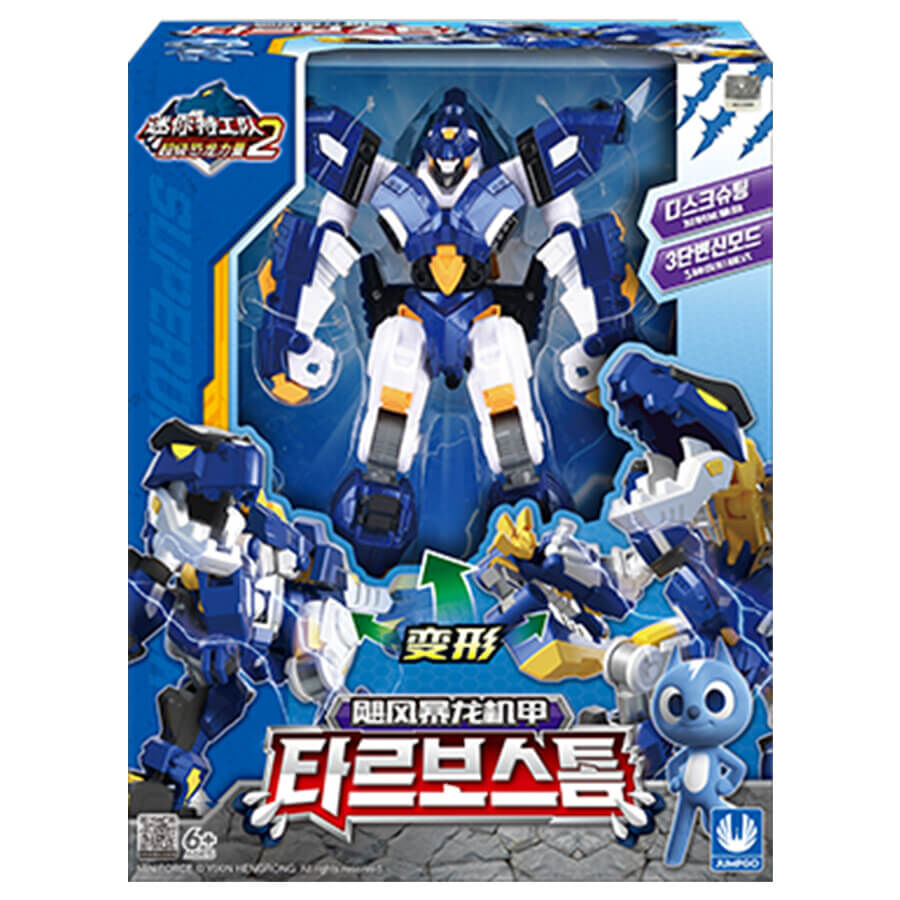 Miniforce toys r us discount