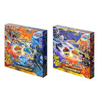 Dual Armor Blade (Upgrade Series) - Assorted