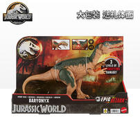 Jurassic Wolrd Epc Attck Baryonyx