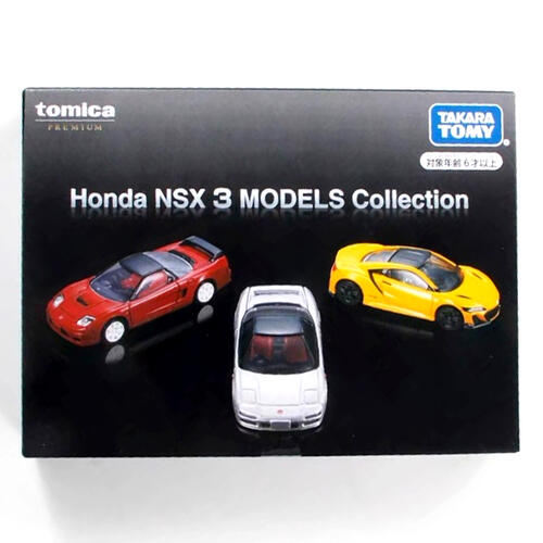 Tomica多美卡旗舰版仿真车 NSX套组