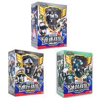 迷你特工队-水行/音速/冰封 - 随机发货