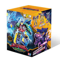 量子战队之决战时刻 - 随机发货