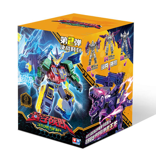 量子战队之决战时刻 - 随机发货