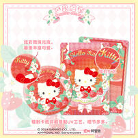 三丽鸥家族花语系列马口铁徽章 - 随机发货