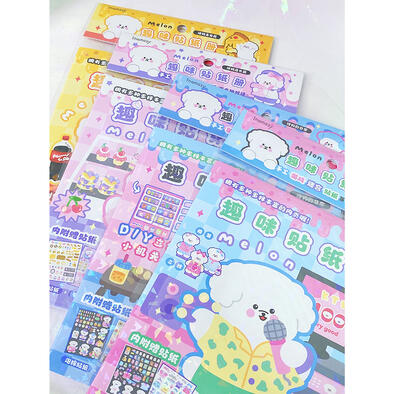 Fun Sticker Booklet - Assorted