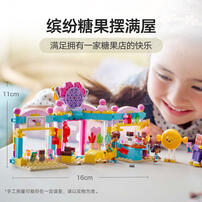LEGO Friends Heartlake City Candy Store 42649