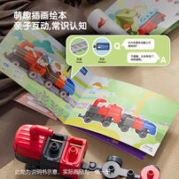 Bloks Sea, Land, And Air Early Education Building Blocks Bucket