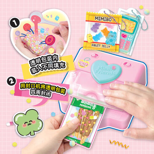 Making Squishy Keyring 2.0