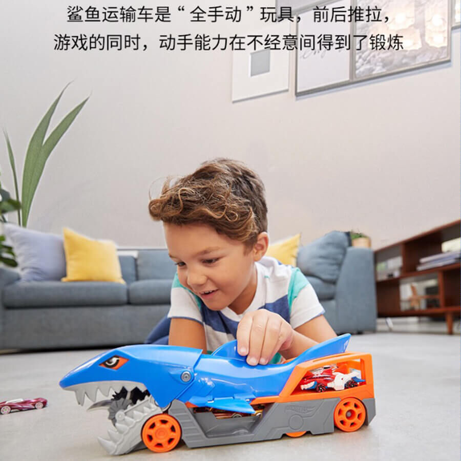 Hot wheels shark transport hotsell