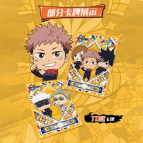 Jujutsu Kaisen-Acrylic - Assorted
