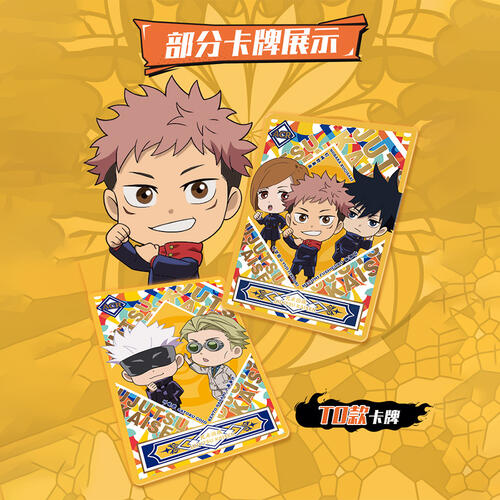 Jujutsu Kaisen-Acrylic - Assorted