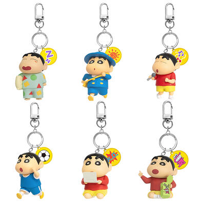 Crayon Shin-chan蜡笔小新挂件系列-小新的一天 - 随机发货