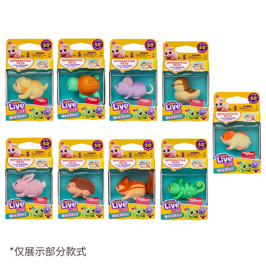 小白家　影小调轻　PET Little Live Pets -掌上趴趴小宠- 随机发货| 玩具反斗城中国官方网站
