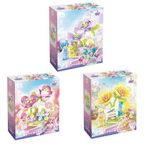 Balala Sea Of Flowers - Assorted