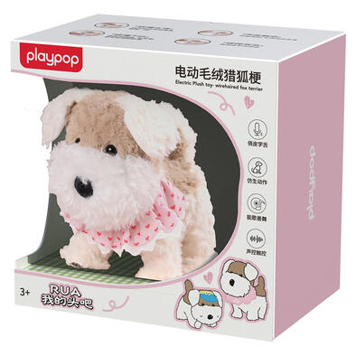 Ppo Electric Plush Fox Terrier Drool Bib 