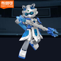 Bloks Infinite Heroes - Battle Suit Ao Bin