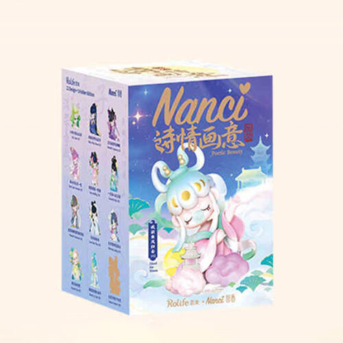 若来 囡茜诗情画意二代 - 随机发货