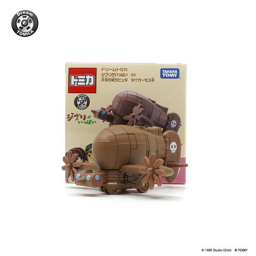 Takara Tomy Dream Tomica Studio Ghibli 04 Laputa
