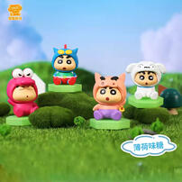 Crayon Shinchan Animal Suit Sitting Set  (Mint Candy) - Assorted