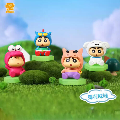 Crayon Shinchan Animal Suit Sitting Set  (Mint Candy) - Assorted
