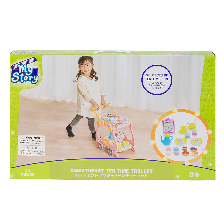 My Story Sweetheart Tea Time Trolley Toys R Us China Official