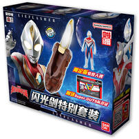 Ultraman 戴拿奥特曼 - 闪光剑特别套装