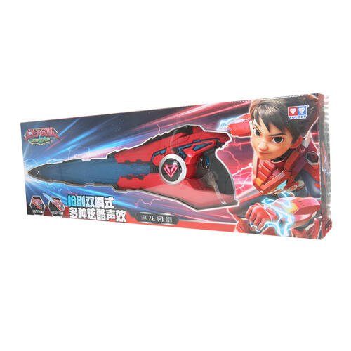 Raptor Blade