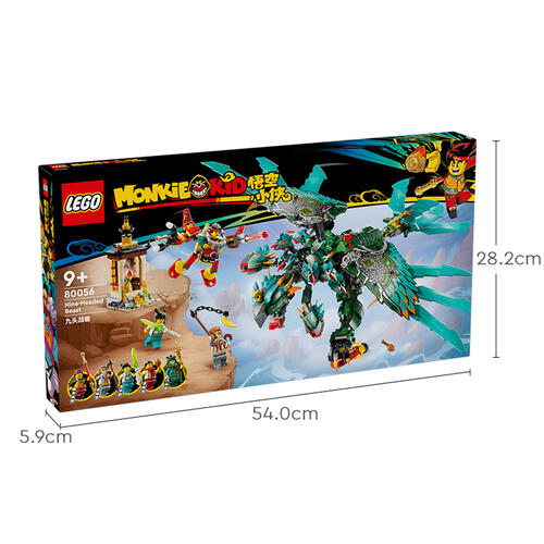 LEGO Monkie Kid Nine-Headed east 80056